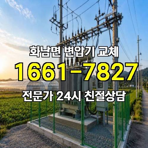 게시판 이미지 8021