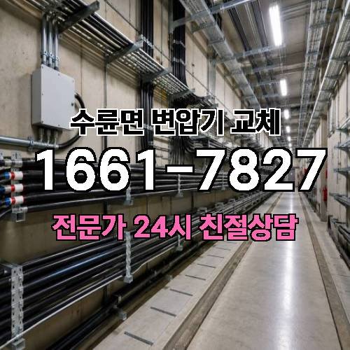 게시판 이미지 8034