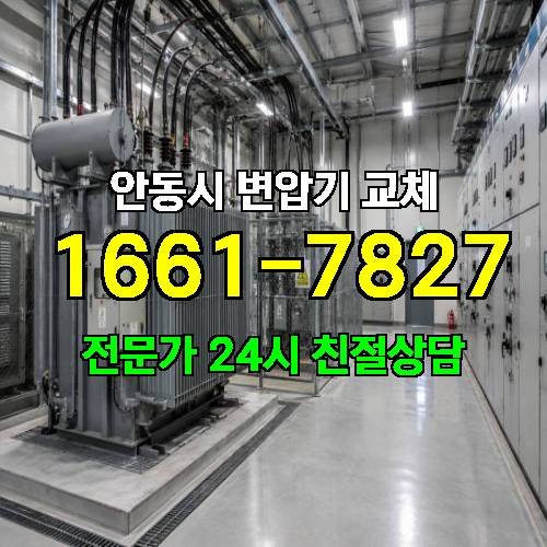 게시판 이미지 8038