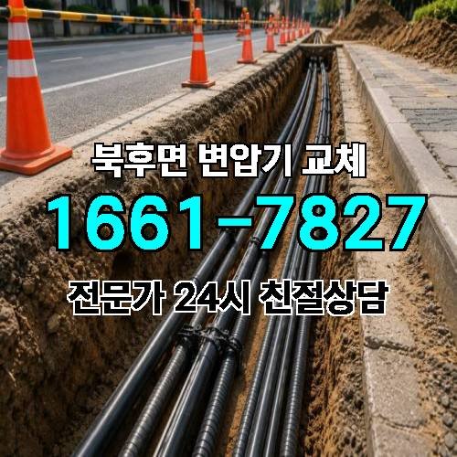 게시판 이미지 8058