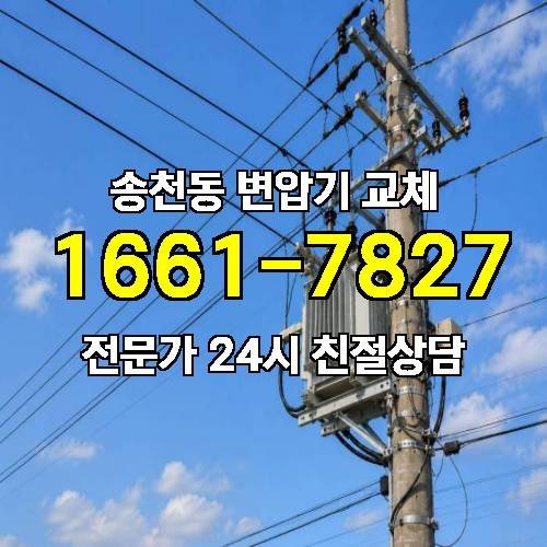 게시판 이미지 8065