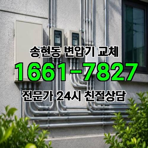 게시판 이미지 8066