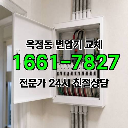 게시판 이미지 8077