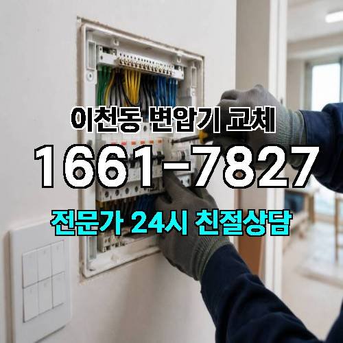 게시판 이미지 8083
