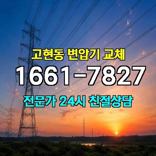 게시판 이미지 8114