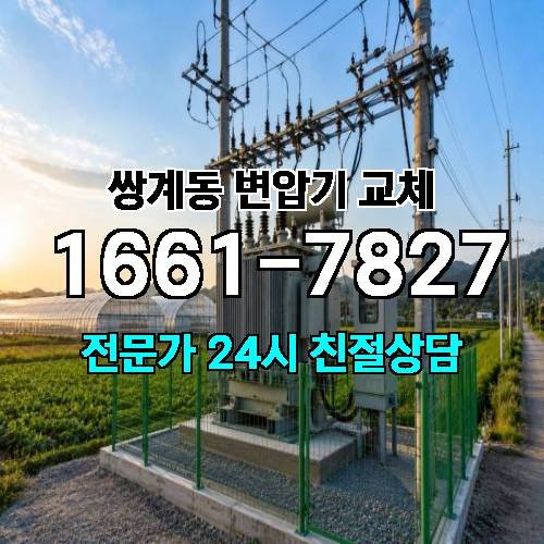 게시판 이미지 8161