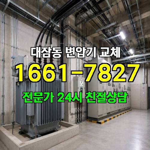게시판 이미지 8259