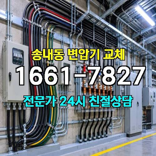 게시판 이미지 8263