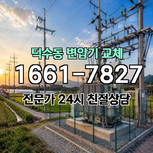 게시판 이미지 8286