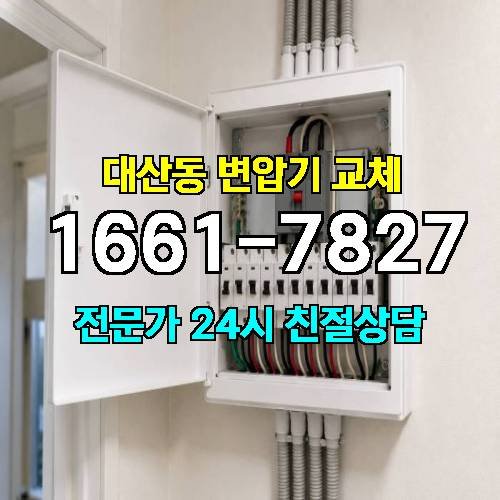 게시판 이미지 8315