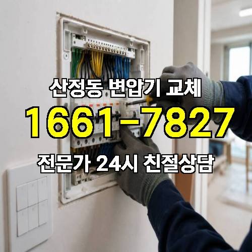 게시판 이미지 8337
