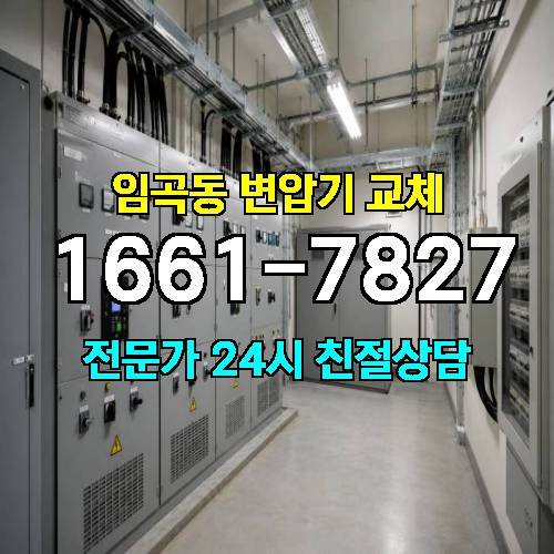게시판 이미지 8377