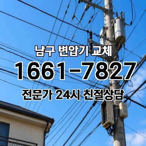 게시판 이미지 8390