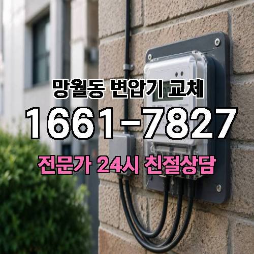 게시판 이미지 8454