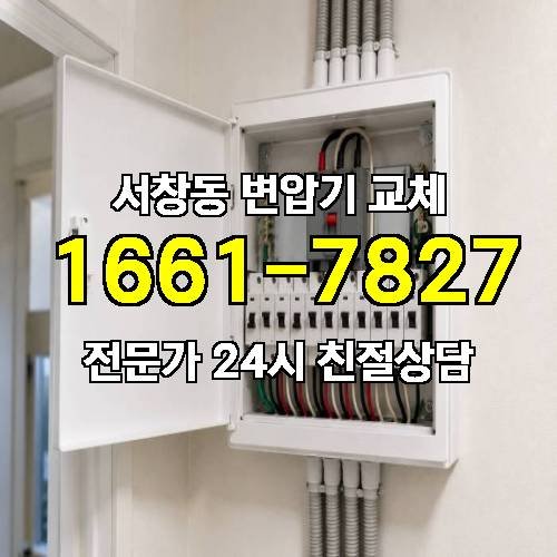 게시판 이미지 8498