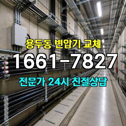 게시판 이미지 8502