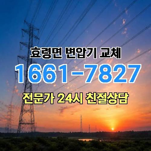 게시판 이미지 8516