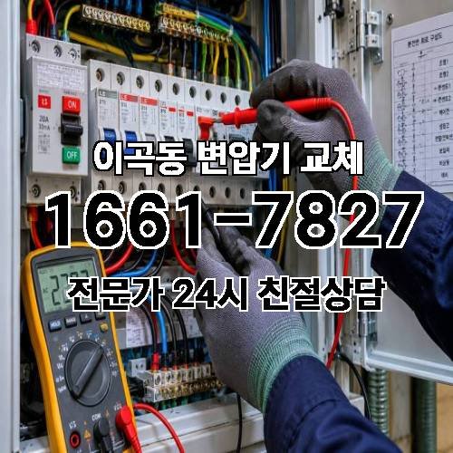 게시판 이미지 8538