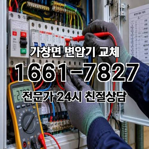 게시판 이미지 8547