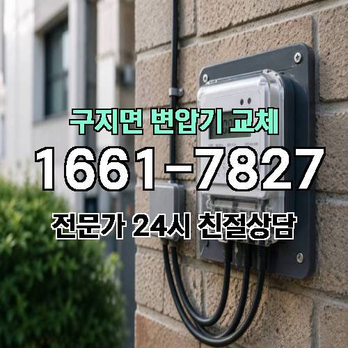 게시판 이미지 8548