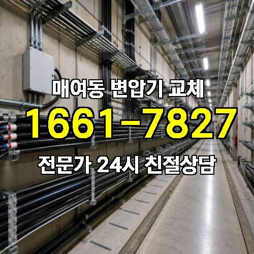게시판 이미지 8571