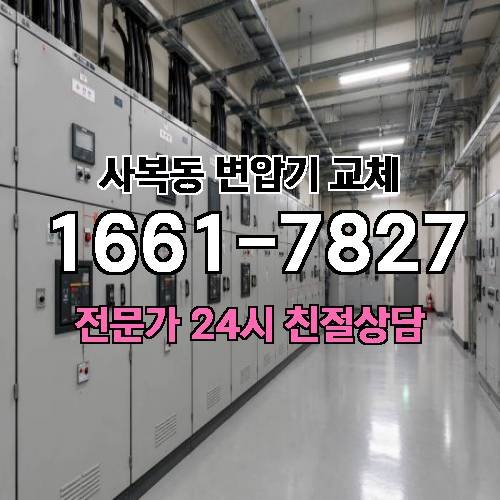 게시판 이미지 8579