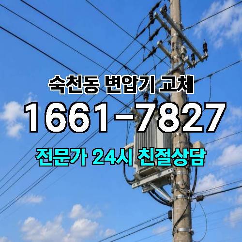 게시판 이미지 8583