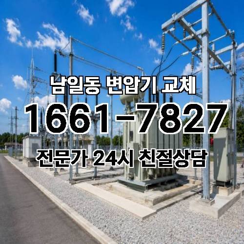 게시판 이미지 8660