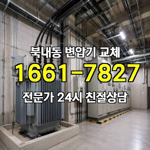 게시판 이미지 8672