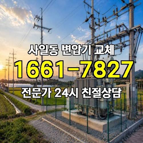 게시판 이미지 8673