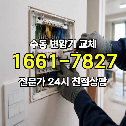 게시판 이미지 8678