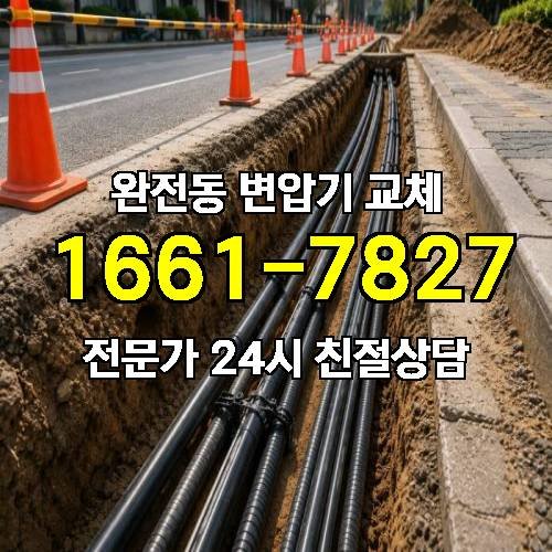 게시판 이미지 8680