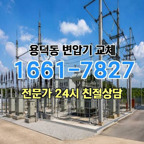 게시판 이미지 8681