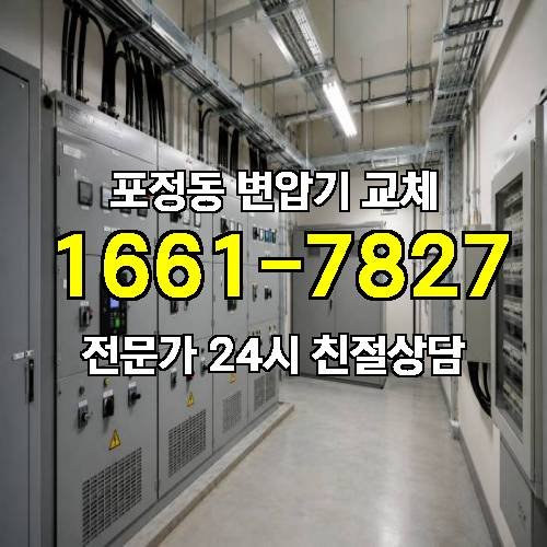 게시판 이미지 8685