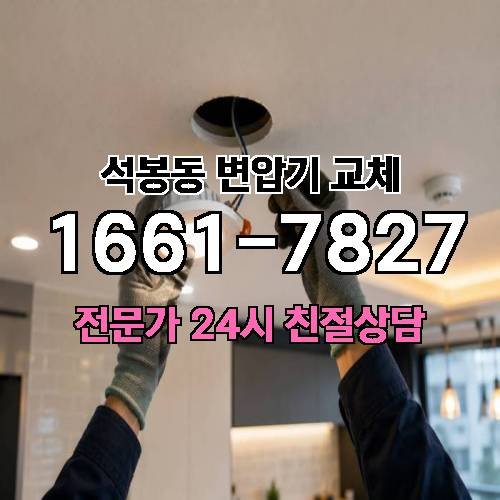 게시판 이미지 8702