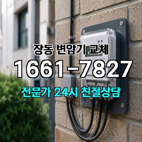 게시판 이미지 8713