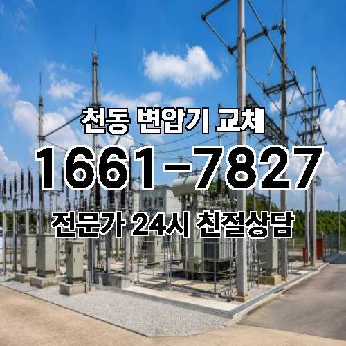 게시판 이미지 8756