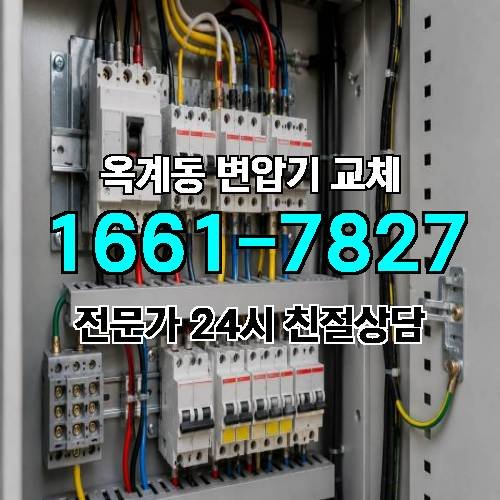 게시판 이미지 8863