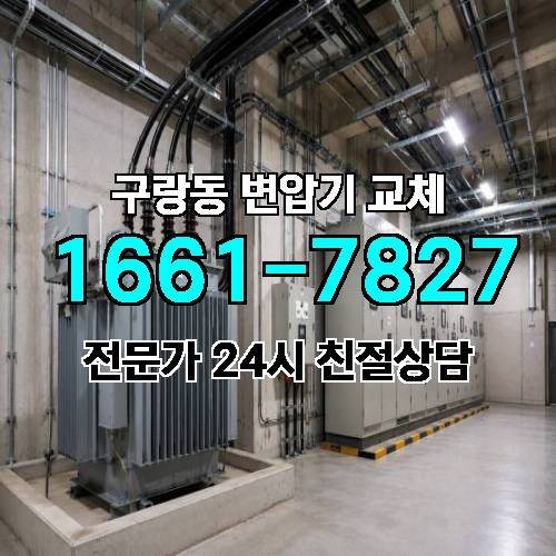 게시판 이미지 8875