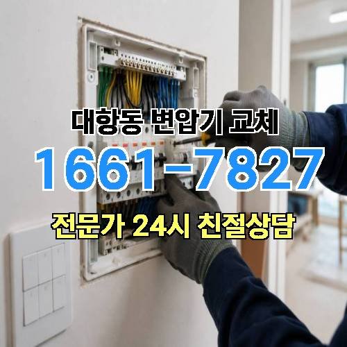 게시판 이미지 8880