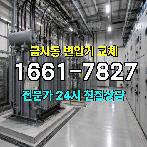 게시판 이미지 8898
