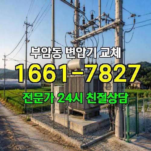 게시판 이미지 8944