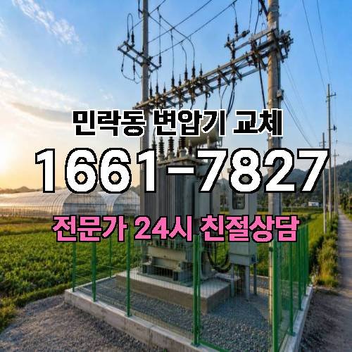 게시판 이미지 8982