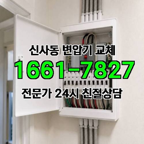 게시판 이미지 9010