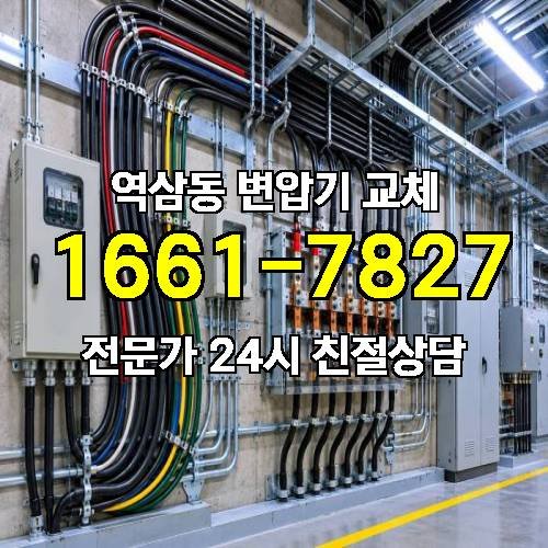 게시판 이미지 9012