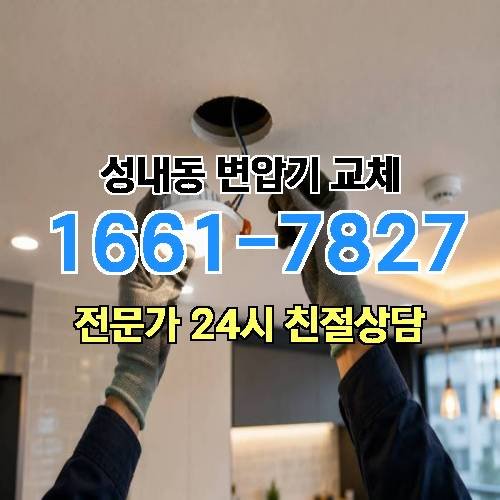 게시판 이미지 9024