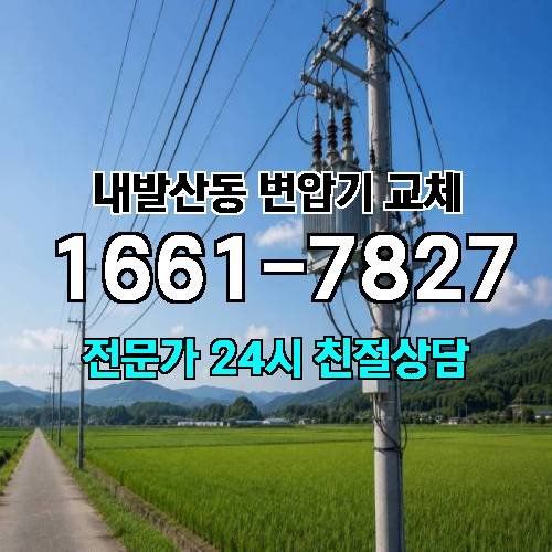 게시판 이미지 9037