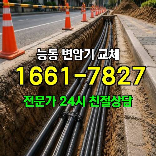 게시판 이미지 9054
