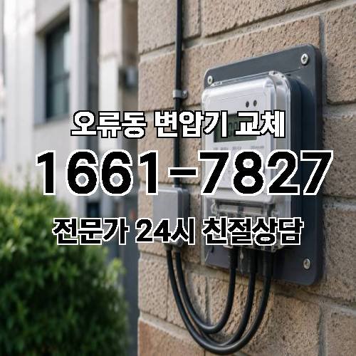 게시판 이미지 9065