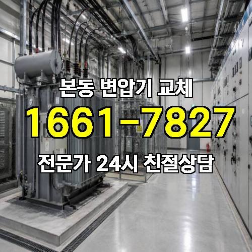 게시판 이미지 9099